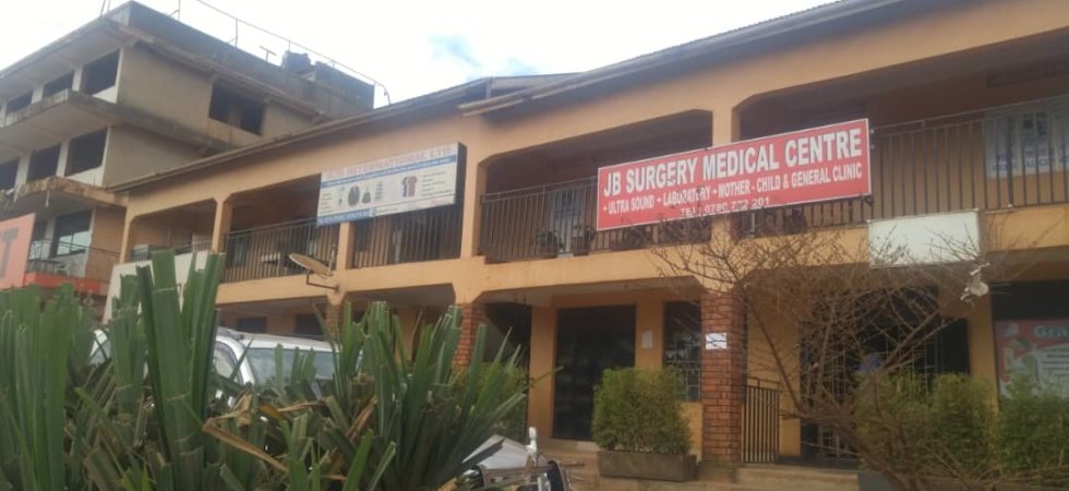 properties in uganda