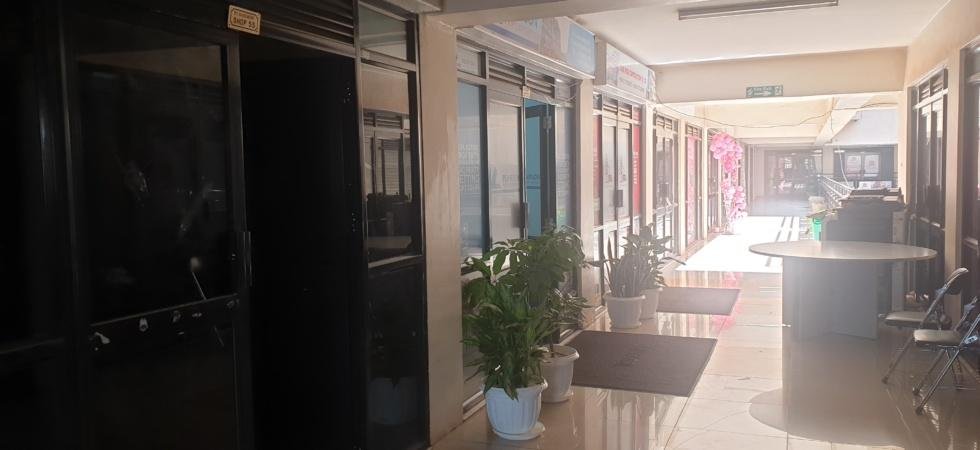 Office For Sale, Kabalagala